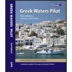 GREEK WATER PILOT
