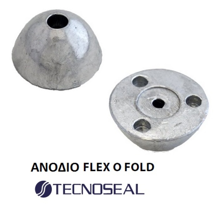 ΑΝΟΔΙΟ FLEX O FOLD - Image 1