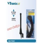 HA 156C-HELIFLEX VHF ANTENNA