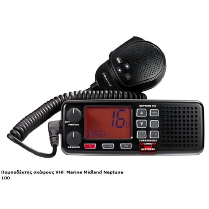 MIDLAND VHF NEPTUNE100 MARINE - Image 1