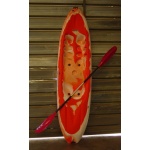 ΚΑΝΟ - KAYIAK  ΠΑΡΟΣ 2,65