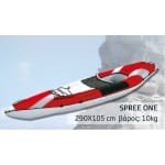 KAYAK ΦΟΥΣΚΩΤΟ SPREE ONE