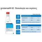 GROTAMAR 82 10 LT - Image 3